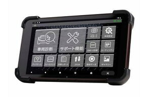 G-SCAN Z �X�^���_�[�h GZSJ01