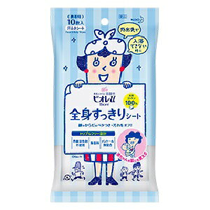 yԉz rIu SgV[g gїp (E炾p) 10 yϕiz