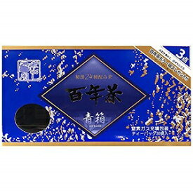 【あす楽対応】精茶百年本舗/百年茶 青箱 7.5g×30包