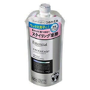 コンディショナー 男の人気商品 通販 価格比較 価格 Com