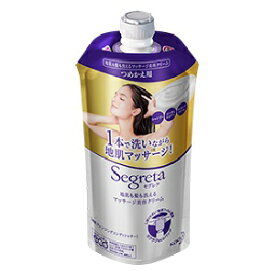 【花王】 セグレタ 地肌も髪も洗えるマッサージ美容クリーム (つめかえ用) 285ml 【日用品】