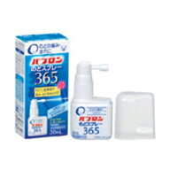 【大正製薬】 パブロン のどスプレー365 30mL 【指定医薬部外品】