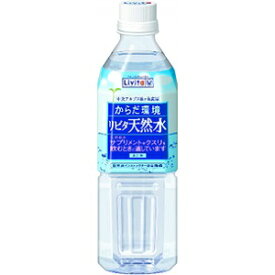【大正製薬】 リビタ天然水 1ケース (500mL×24本入) 【フード・飲料】