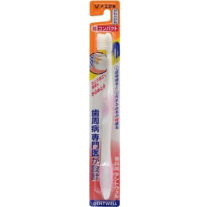 y吳z@ȗp fgEF uV RpNg 炩 1{ (F̎ws) ypiz