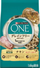 【ネスレ日本】 ピュリナ ワン キャット 1歳から全ての年齢に グレインフリー チキン 1.6kg 【日用品】