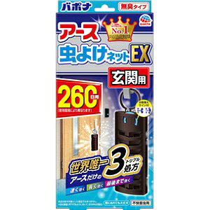 yA[Xz A[X 悯lbgEX ֗p 260p 1R ypiz