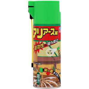 yA[Xz AA[XW 300mL ypiz