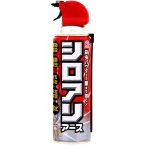 yA[Xz VAA[X 450mL ypiz