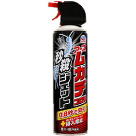 楽天市場 スプレー 凍結 虫の通販