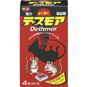 yA[Xz ̓fXA Ō` 30g×4Zbg yhp򕔊Oiz