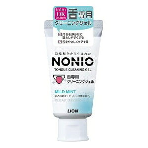 yCIz NONIO pN[jOWF 45g ypiz