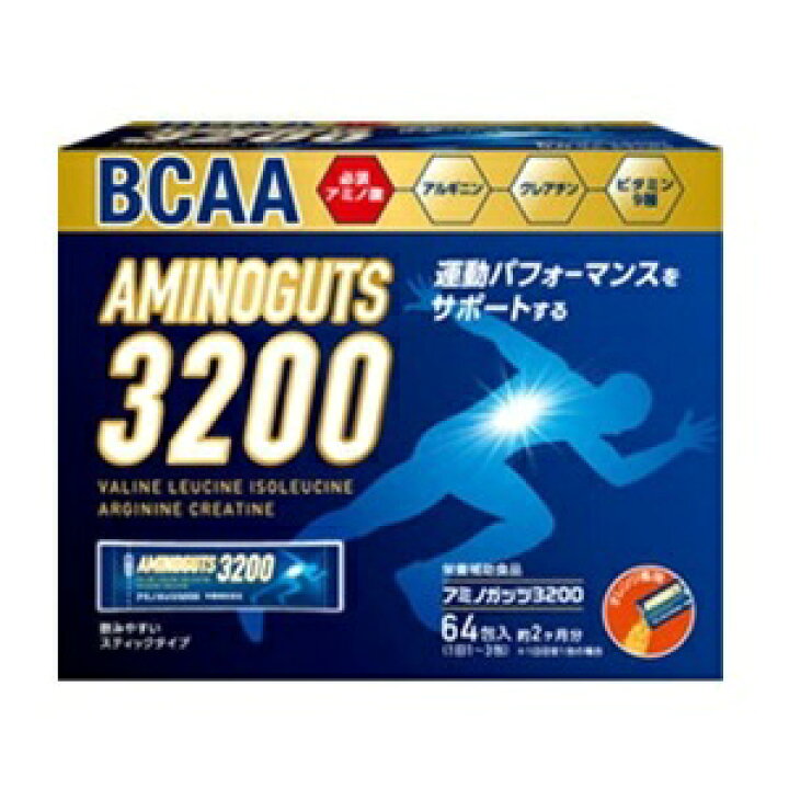 楽天市場】【リブ・ラボラトリーズ】 アミノガッツ3200 64包入 【健康食品】 : 薬のファインズファルマ楽天市場店 楽天市場】【リブ・ラボラトリーズ】 アミノガッツ3200 64包入 【健康食品】 : 薬のファインズファルマ楽天市場店