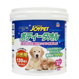 yA[XEybgz WCybg {fB[^I ybgp 130 ypiz