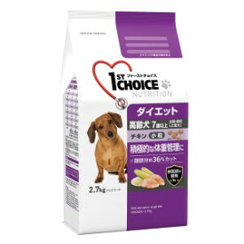 【アース・ペット】 ファーストチョイス 高齢犬 7歳以上 ダイエット 小粒 チキン 2.7kg 【日用品】