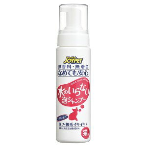 yA[XEybgz WCybg ̂ȂAVv[ Lp 200mL ypiz