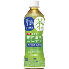 【サントリー】 伊右衛門プラス コレステロール対策 1ケース (500mL×24本入) (機能性表示食品) 【健康食品】