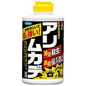 �y�t�}�L���[�z �A���E���J�f���� 1kg �y���p�i�z