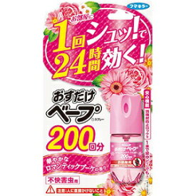 楽天市場 ベープ ペットの通販