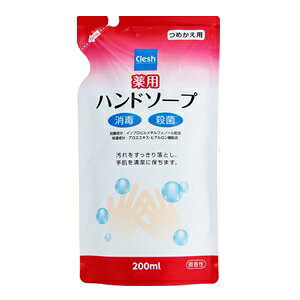 yGIAz NbV pnh\[v l 200mL ypiz