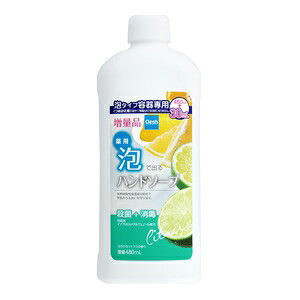 yGIAz NbVpAŏonh\[v ߂p 450mL ypiz