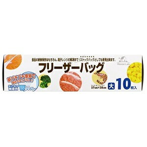 yYƁz nEX{ t[U[obO TCY 10 ypiz