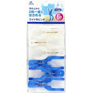 nEX{ Ch ƃs` 6 ypiz