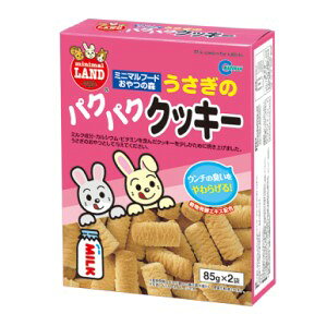 y}Jz ̃pNpNNbL[ 85g*2ܓ ypiz