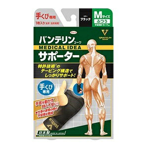 yaz oeT|[^[@ubN pӂ Ep 1yT|[^[z