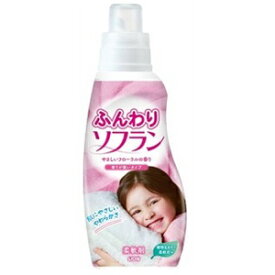 【ライオン】 ふんわりソフラン やさしいフローラルの香り 本体 650mL 【日用品】