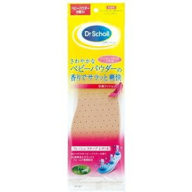 【レキットベンキーザー】 ドクターショール フレッシュ ステップ レディII フリーサイズ 1足分 【日用品】