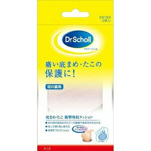 yLbgxL[U[z hN^[V[ ܂߃NbV 1 ypiz