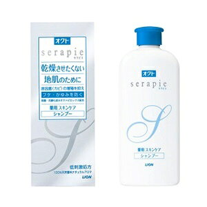 オクト シャンプー