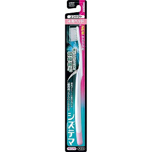 yCIz VXe} nuV RpNg4 炩 1{ (F̎ws) ypiz