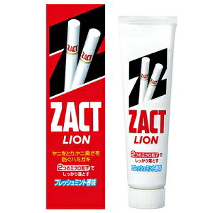 yCIz UNgCI 150g (򕔊Oi) ypiz