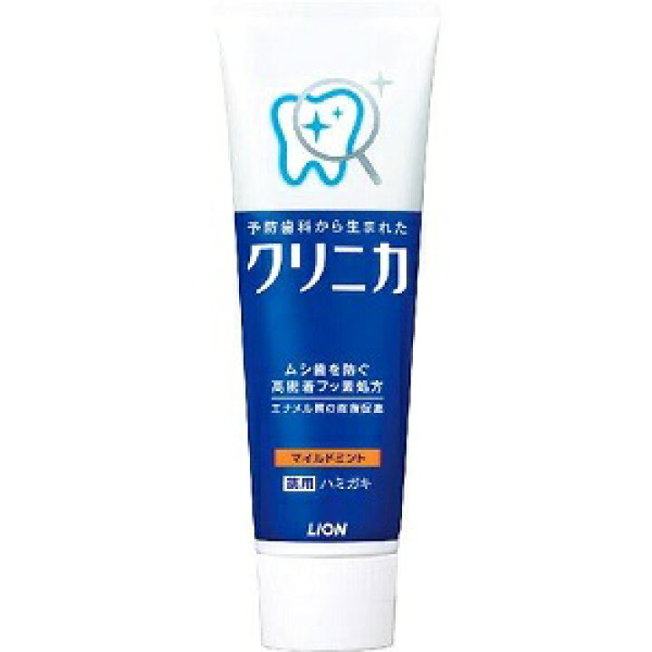 楽天市場】【あす楽対応】【ライオン】 クリニカ マイルドミント タテ型 130g (医薬部外品) 【日用品】 : 薬のファインズファルマ楽天市場店 楽天市場】【あす楽対応】【ライオン】 クリニカ マイルドミント タテ型 130g (医薬部外品) 【日用品】 : 薬のファインズファルマ楽天市場店