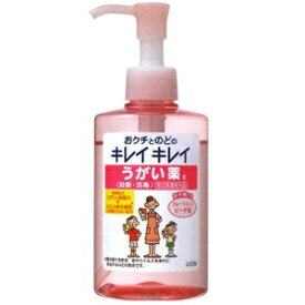 -【ライオン】 キレイキレイ うがい薬 フルーツミント ピーチ味 200mL 【指定医薬部外品】