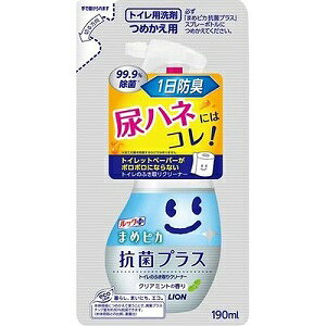 yCIz bNvX ܂߃sJ RۃvX gĈӂN[i[ ߂p 190mL ypiz