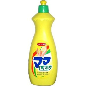 yCIz }}  800mL ypiz