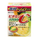 【井藤漢方製薬】 ビタミンC1200 2g×60袋入 【健康食品】