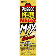 【井藤漢方製薬】 マカ6600極感MEGA MAX 50mL 【健康食品】