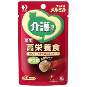 yybgCz ~ p  30g ypiz