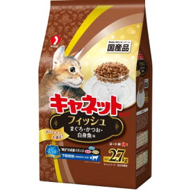 【ペットライン】 キャネットチップ フィッシュ 2.7kg 【日用品】