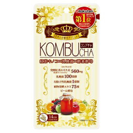 【ユーワ】 KOMBUCHA (コンブチャ) 42粒 【健康食品】