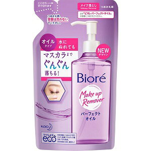 yԉzrI CNƂp[tFNgIC (JG) 210ml yϕiz