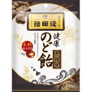 店 浅田飴 のど飴黒糖味 70g 飲料 25％OFF フード