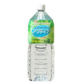 「ジェックス」 アクティア 2L