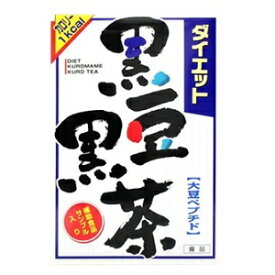 【山本漢方】 ダイエット黒豆黒茶 8g×24包 【健康食品】