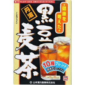 【山本漢方】 黒豆麦茶 10g×26包 【健康食品】