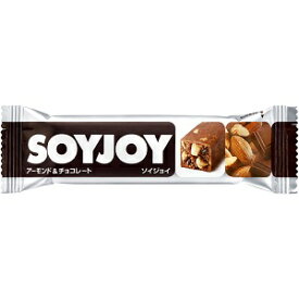 【大塚製薬】 ソイジョイ (SOYJOY) アーモンド&チョコレート 30g 【健康食品】