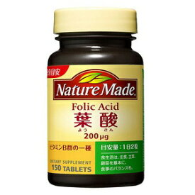 【あす楽対応】【大塚製薬】 ネイチャーメイド 葉酸 150粒 【健康食品】